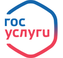 Госуслуги